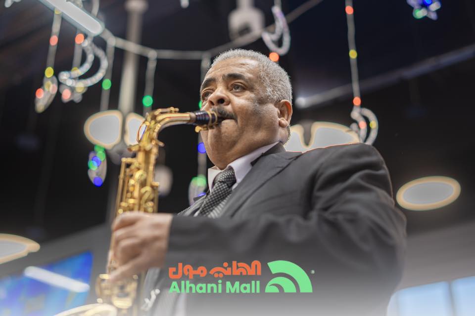 أمسية موسيقية راقية